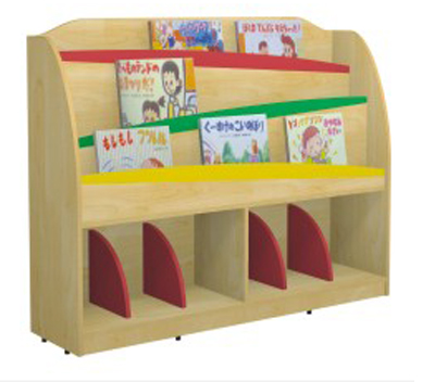 Giá sách trẻ em sp-07